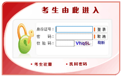 ����2017���ҹ��ՆT�����r�g�������������