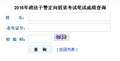 2016���F�������ɾ��ɿ���ԃ?n��i)�?></a></span>
						<span id=