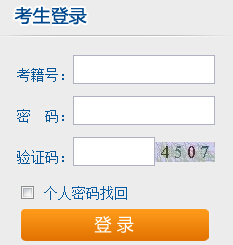 2016��10�º����Կ��ʿ��C��ӡ��ڣ����_ͨ��