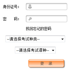 2016��10���½��Կ�����(ch��ng)֪ͨ�δ�ӡ��ڣ����_(k��i)ͨ��