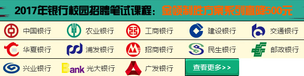 2017���Ї�(gu��)�r(n��ng)�I(y��)�l(f��)չ�y�Ѓ�(n��i)�ɹŷ���У�@��Ƹ����