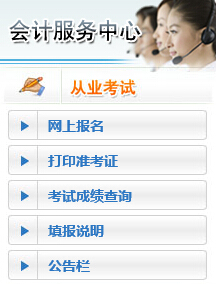 2016����C������Ӌ�ĘI(y��)�Y��ԇ�������