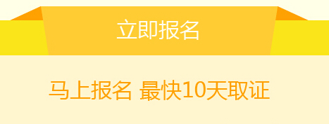 ����Ϣ�� ɽ��ʩ���T11��14���_(k��i)ʼ�k������(b��o)����� ���_(k��i)ͨ