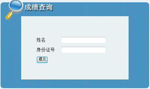 2016�꼪�ֶ������쎟�ɿ���ԃ�r�g��10��20����