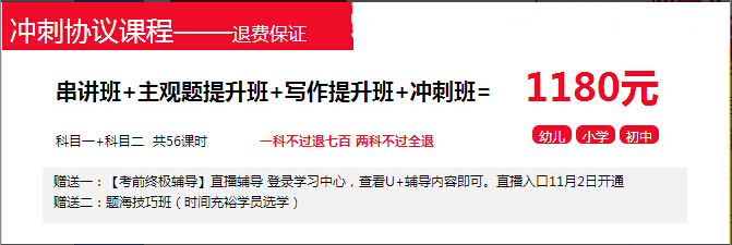 2016���°��ꌎ���׃��̎��Y���C��ԇ��V