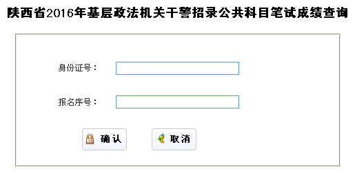 2016����������ɾ���ԇ�ɿ���ԃ?n��i)�?></a></span>
						<span id=