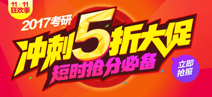 2017�Ї�(gu��)�r(n��ng)�I(y��)��W(xu��)�о����F(xi��n)��(ch��ng)�_�J(r��n)�r(sh��)�g��2016��11��10��-12�գ�������