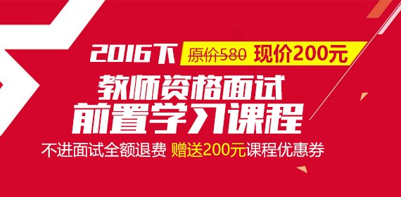 2016�°����㽭������С�W(xu��)�̎��Y��ԇ�Pԇ����Y(ji��)��֪ͨ