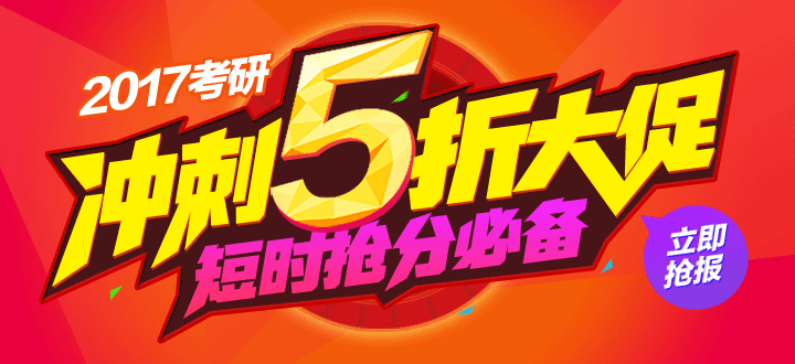 2017�꿼�Ќ�������Ū���8��(g��)�l��