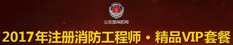 2016�ӱ�һ��(j��)�������̎��ɿ�(j��)��ԃ?n��i)�?></a></span>
						<span id=