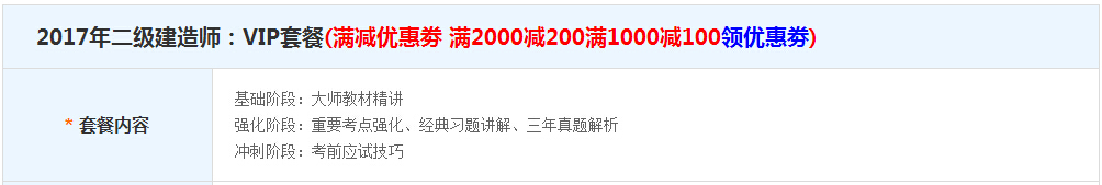 ���K���¿�ԇ�W(w��ng)��2017���K�����������