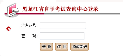 2016��10�º������Կ��ɿ�(j��)��ԃ?n��i)�����_(k��i)ͨ �c(di��n)���M(j��n)��