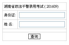 2016����������ɾ���ԇ�ɿ���ԃ?n��i)�?></a></span>
						<span id=