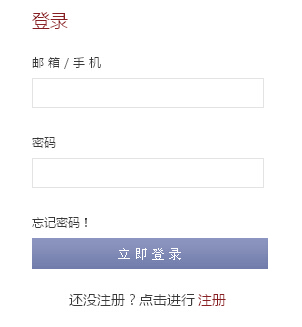 2017��8��27���ИI(y��)�پW�������