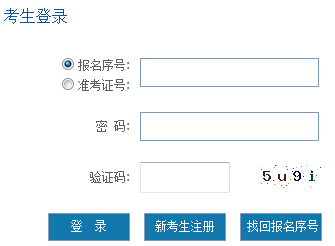 2017��4���F���Կ�����ϵ�y(t��ng)�����_ͨ��