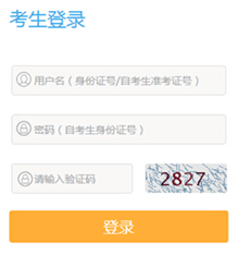 2017��4�½��K�Կ�����������_ͨ �c���M��