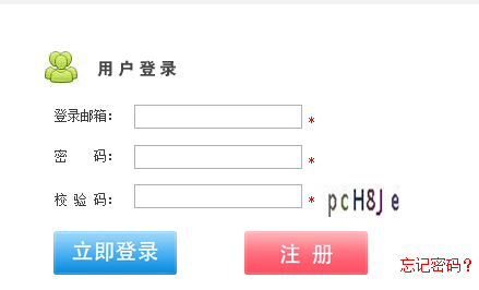 2016��������l(w��i)���߼��Q���˳ɿ������r(sh��)�g