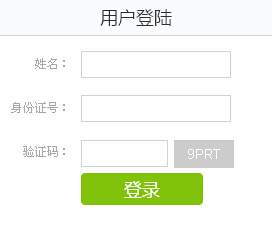 2016�꽭�K����Ӣ�Z(y��)����(j��)�ɿ�(j��)��ԃ(x��n)?n��i)�?></a></span>
<span id=