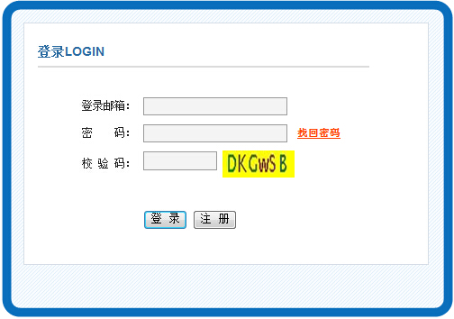 2020�꼪�֋D�a(ch��n)�������t(y��)����ԇ��(b��o)����ڣ��Ї�(gu��)�l(w��i)���˲žW(w��ng)www.21wecan.com