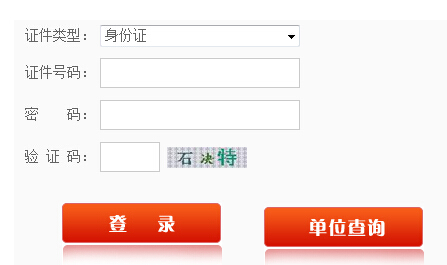 2017�긣���������쎟��(b��o)����� ����ʽ�_ͨ