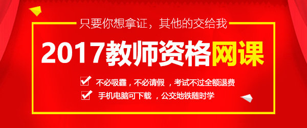 2017�ϰ����ؑc�̎��Y���C�����M��