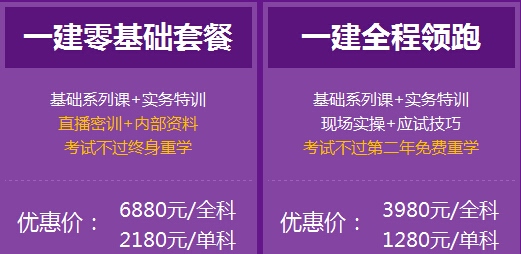 2016���ϳ���һ�����쎟�Y�񌏲�ϸ����ι���