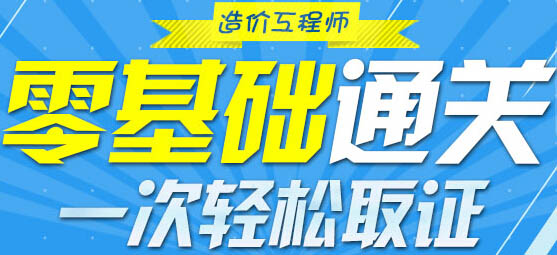 ���C2017��r(ji��)���̎���(b��o)���l��