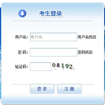 2017��ӱ���ԃ���̎�������� ����ʽ�_ͨ