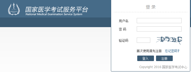 2017�ꌎ�Č�(sh��)�`���ܿ�ԇ��(b��o)����� ����ʽ�_(k��i)ͨ