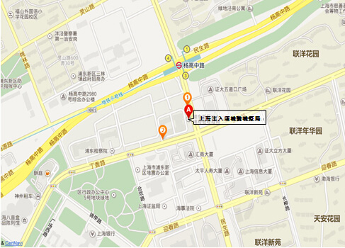 �Ϻ����뾳�z�z�߾�2017����ҹ���(w��)�T��ԇ�r�g����ԇ����