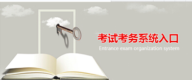 2017������������쎟������� ����ʽ�_ͨ