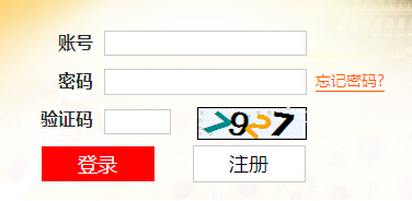 2017���ؑc�x�{(di��o)���ɿ���ԃ?n��i)�ڣ����_ͨ��