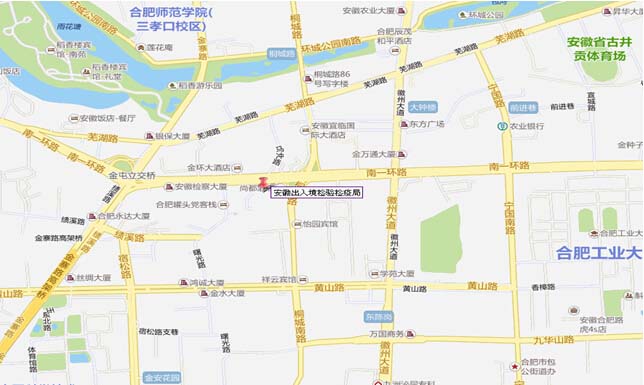 ���ճ��뾳�z�z�߾�2017����ҹ���(w��)�T��ԇ�r�g����ԇ����