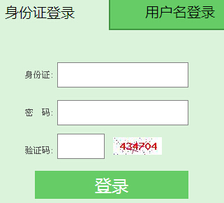 2017��4�¸����Կ���(b��o)����� ���_(k��i)ͨ