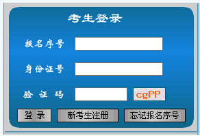 2017����������(b��o)����� ���_ͨ