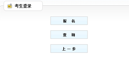 2017���F�ݶ���(j��)���쎟��(b��o)����� ����ʽ�_ͨ