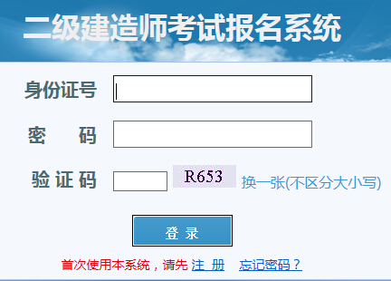 2017���½��������쎟������� ����ʽ�_ͨ