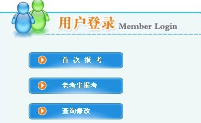 2017���(n��i)�ɹŶ���(j��)���쎟��(b��o)����� ����ʽ�_ͨ