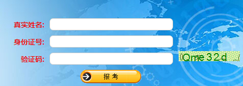 2017����϶�����(b��o)����� ����2��20���_ͨ