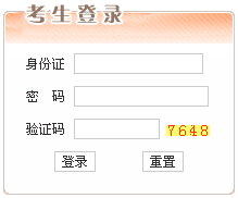 2017�긣���x�{����ԇ�ɿ���ԃ���