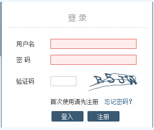 2017����l(xi��ng)��ȫ�������t(y��)���Y��ԇ������� ���_ͨ