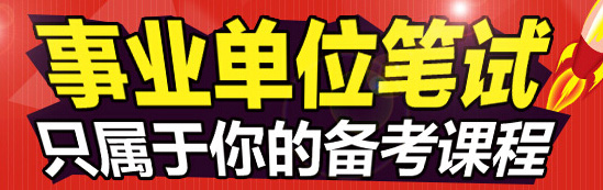 2017�ϰ��걱�����ǅ^(q��)�I(y��)��λ��Ƹ��λ����725�ˣ�