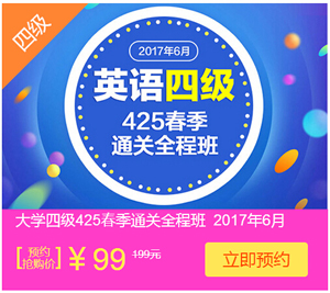 2017��6��Ӣ�Z�ļ��֔�(sh��)���估�}�ͽ�B