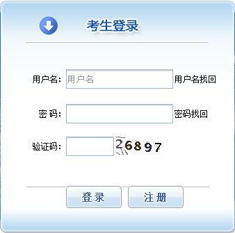 2017���ıO(ji��n)�����̎���(b��o)���r(sh��)�g��2��20����3��17�գ�