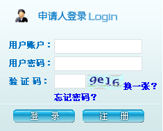 �ؑc2017����ˌW(xu��)λӢ�Z��ԇ�������