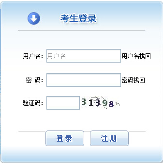 2017���(n��i)�ɹŭh(hu��n)��Ӱ��u�r��������� ���_ͨ