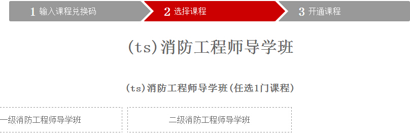 2017�꽭��һ��(j��)ע��(c��)�������̎���(b��o)���W(w��ng)վ���Ї�(gu��)���¿�ԇ�W(w��ng)www.cpta.com.cn