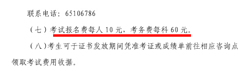 2017���Ϻ�ܛ���M�� �ѹ���