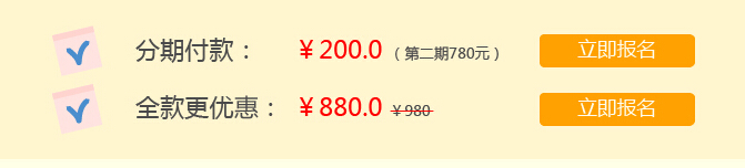 ����Ϣ��2017�������φTȡ�C���و�(b��o)������_ͨ��