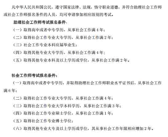 2017��ɽ����������߈����l��